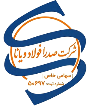 لوگوی صدرا فولاد ویانا